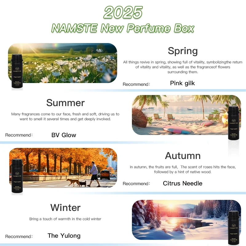 NAMSTE Набор ароматических эфирных масел свежего воздуха, высококачественное новое ароматическое эфирное масло, подарочная коробка, новинка 2025 года, бестселлер, масло для ароматерапии