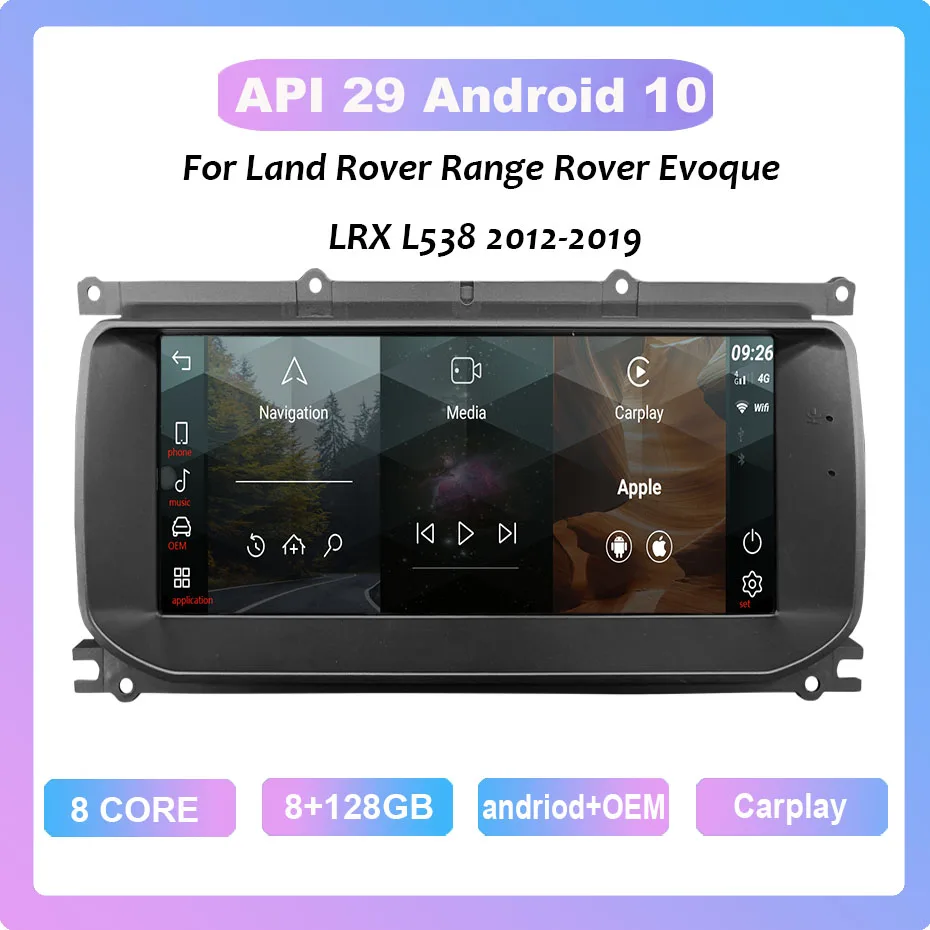 

10.25' For Land Rover Range Rover Evoque LRX L538 2012-2019 Android Radio 6G 128G Car Radio Player Harman Bosch Host Carplay IPS