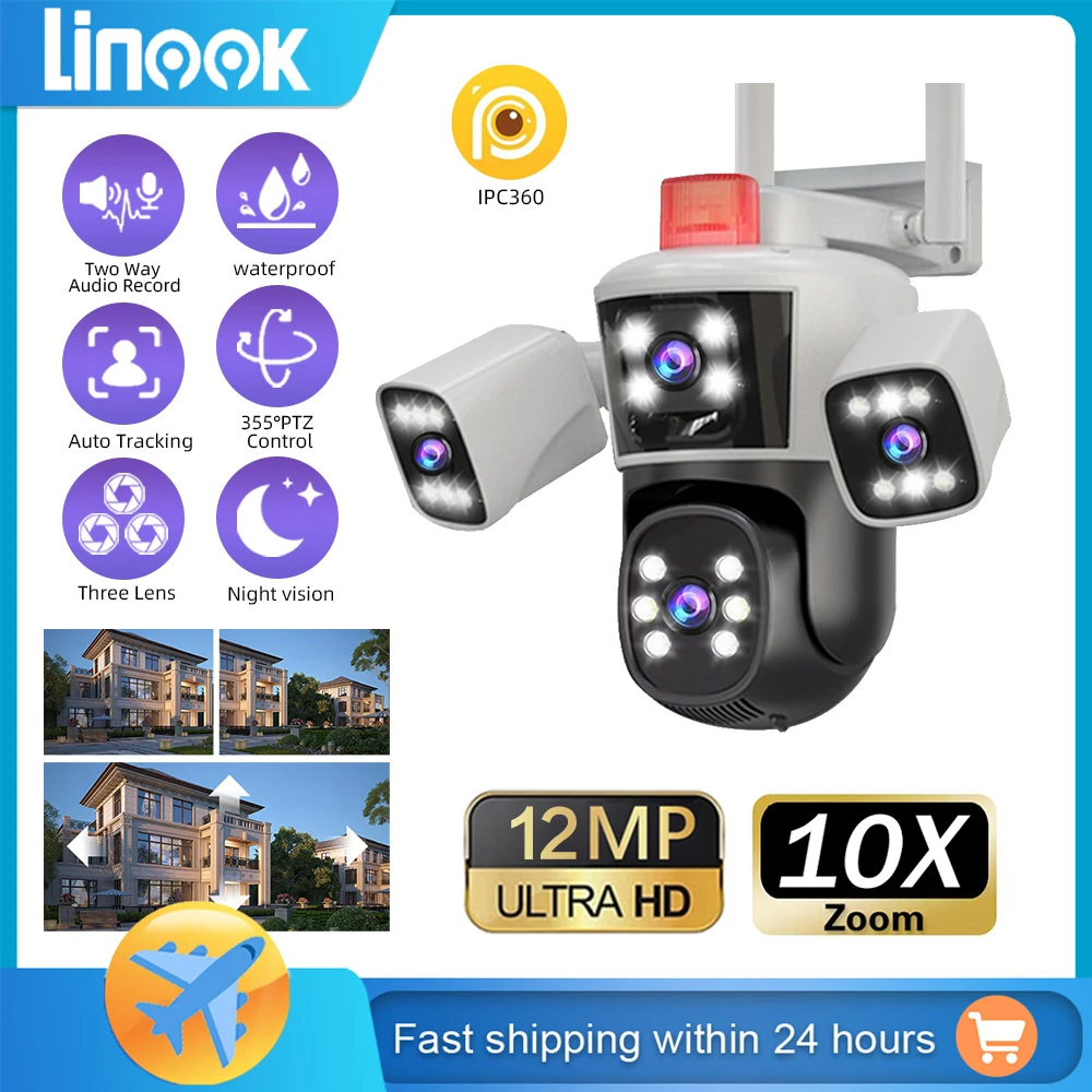 Linook12MP 6K 3 lens waterproof CCTV outdoor WIFI security protection camera network camera PTZ 360 intelligent camera security