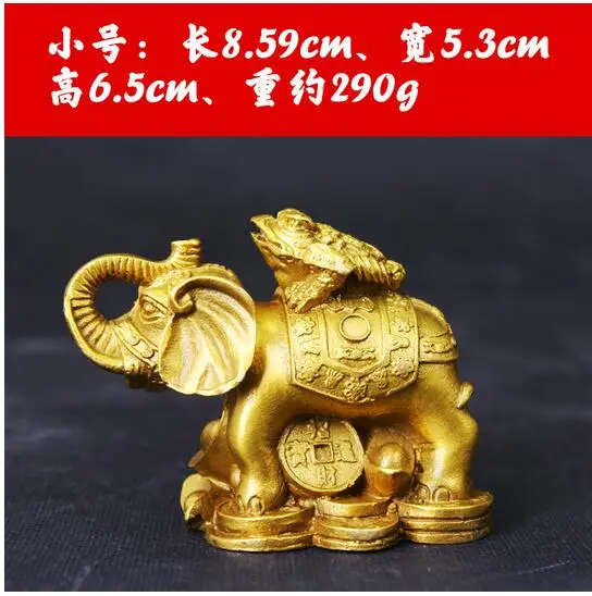 

Manufacturer's spot brass golden toad elephant copper ornaments decorative metal creative crafts