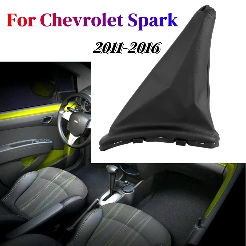 

Для Chevrolet Spark 2011-2016 чехол для ручного тормоза, чехол для ручного тормоза, черный аксессуар из искусственной кожи для ремонта автомобиля