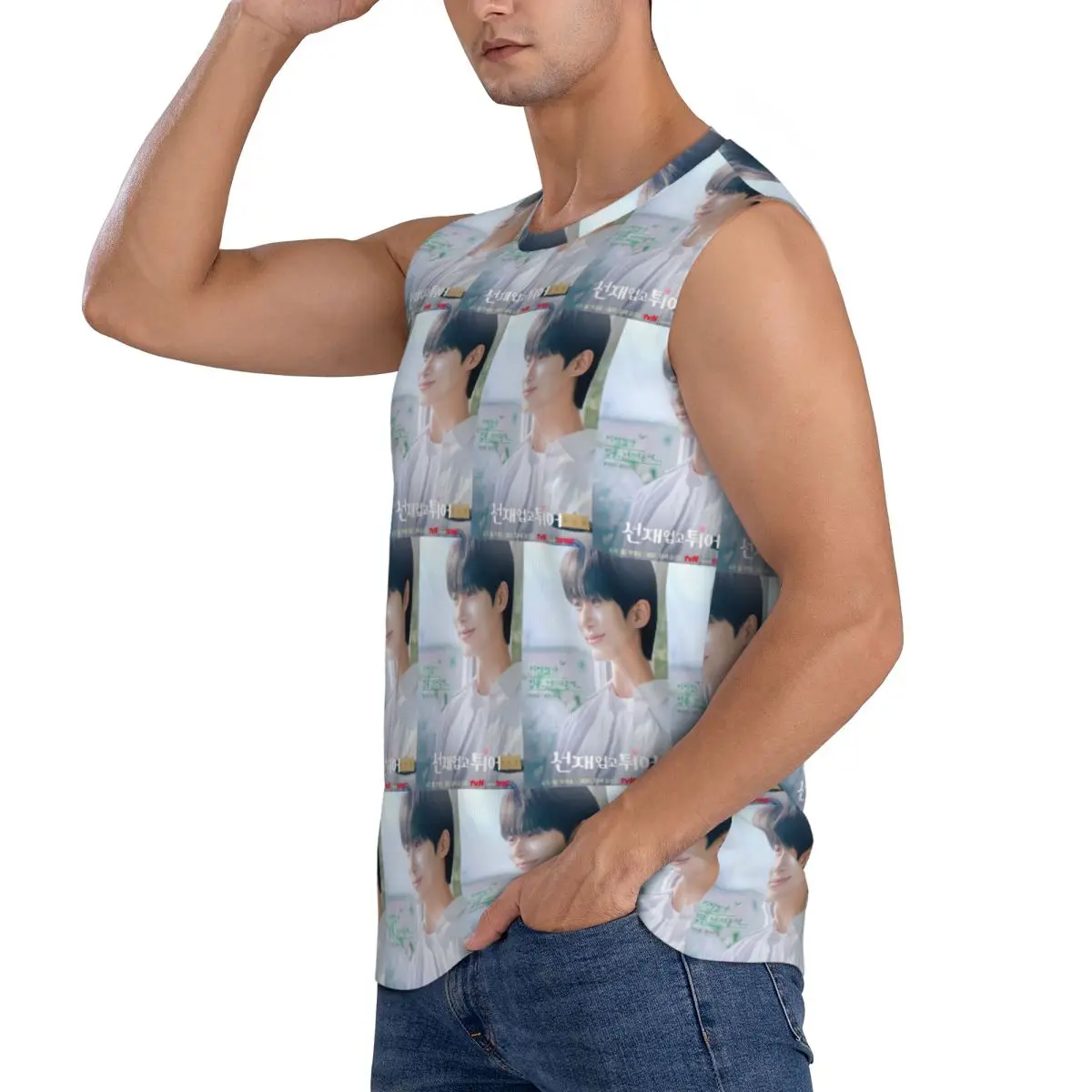 Lovely Runner Kdrama Byeon Woo Seok Men Sleeveless Tank Tops Quick Dry Breathable Gym Fitness Running Summer Casual Sport Vest