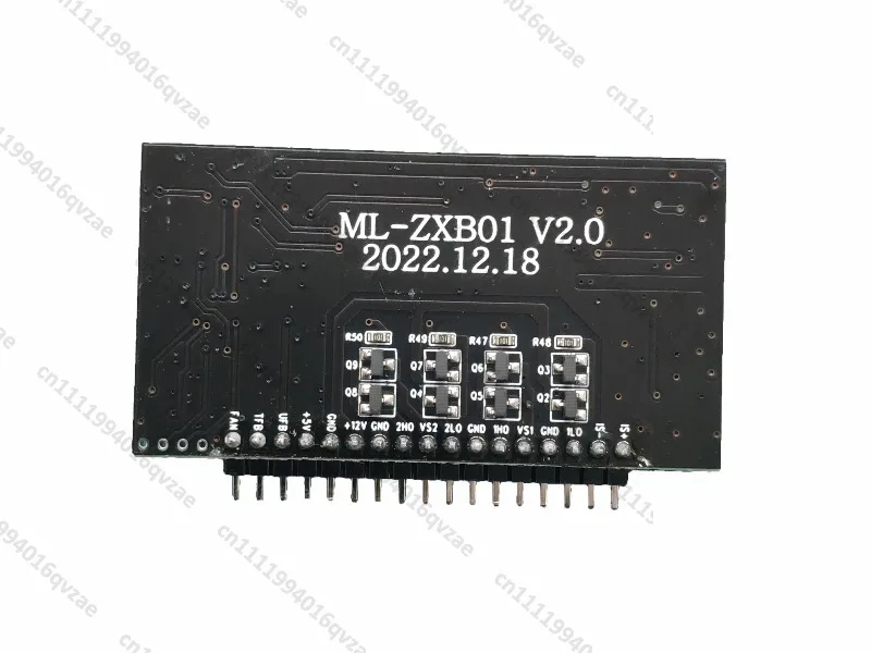 Sine Wave High Frequency Rear Stage Drive Board, Power Frequency Inverter Drive Board, H-bridge Drive Board