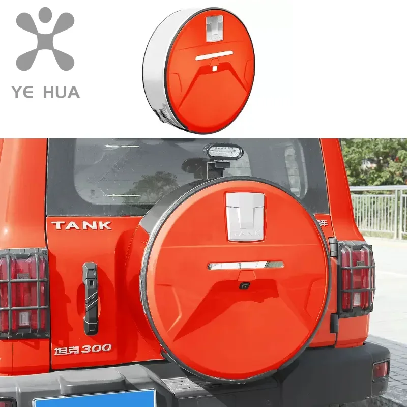 Great Wall GWM WEY TANK 300 Tank 300 Stainless Steel Spare Tire Cover Equipped With Tire Shell Exterior Decoration Accessories