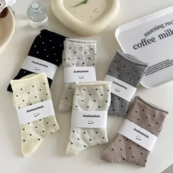 5 Pairs Polka Dot Socks, Cute College Style Rolled Edge Mid Tube Socks, Women's Stockings & Hosiery