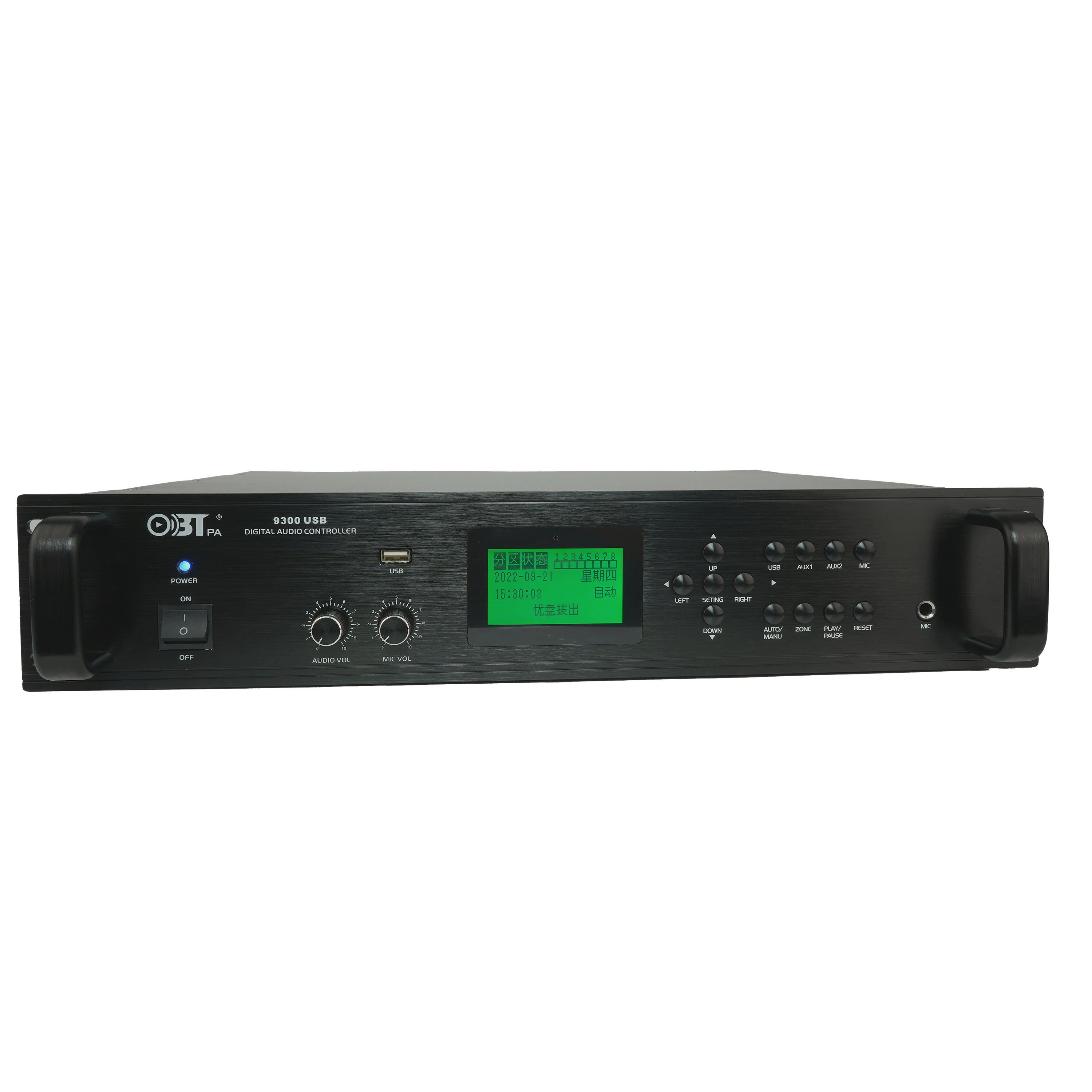 PA Speaker System Digital Audio Software Controller OBT-9300 Usb Automatic Audio Control for School Classroom