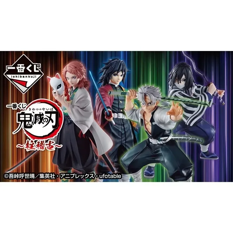 Bandai Ichiban Kuji Demon Slayer Kimetsu Hashira Training Tomioka Giyuu Prize C Toy Figure Anime Action Model Toys Boy, en Stock