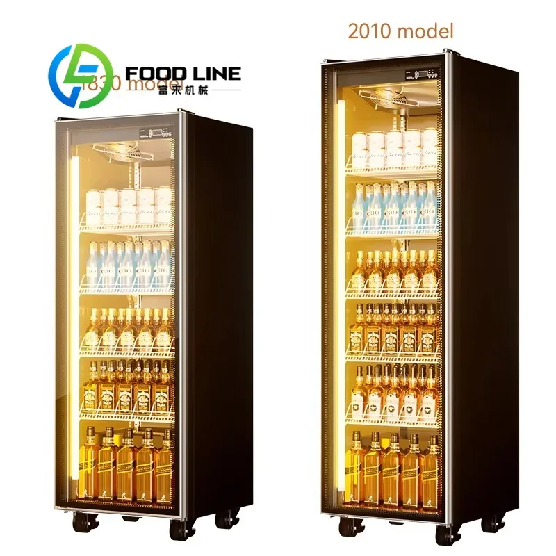 Glass Front Drink Chiller Cabinet, Precise Digital Temperature Control, Anti‑Collision Frame, Perfect For Canteen And Lobby Shop