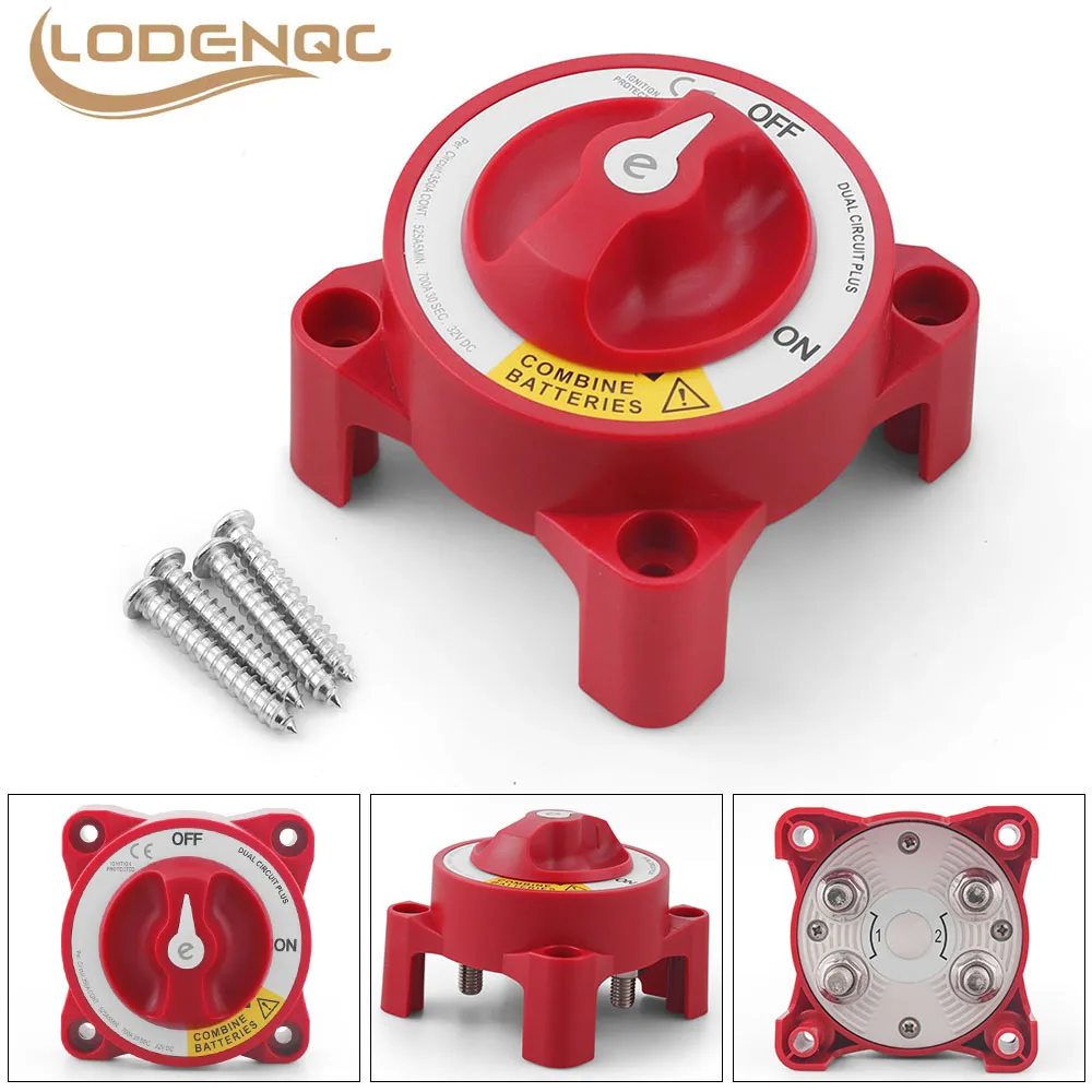 

5511E 12 В-32 В 350 двухконтурный плюс аккумулятор поворотный переключатель изоляторы отключи усилитель серии E для автомобиля грузовик корабль скоростной катер прочный