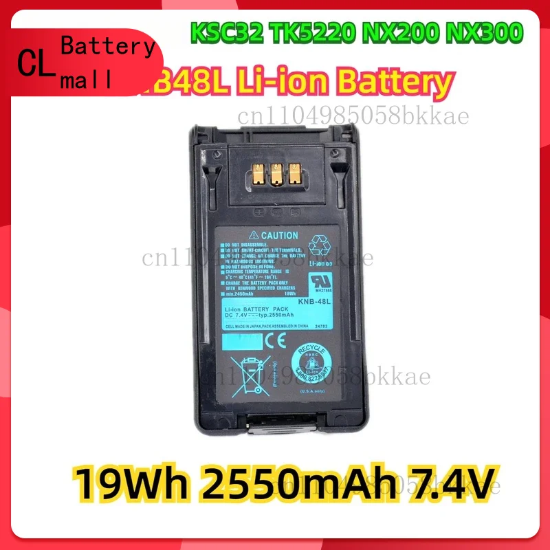 

Для Kenwood KSC32 TK5220 NX200 NX300 аксессуар для радиопитания KNB48L литий-ионный аккумулятор 19 Втч 2550 мАч 7,4 В
