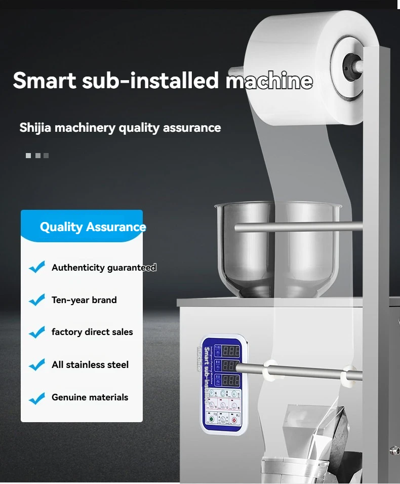 

New Nut gasket Packaging machine Automatic all-in-one machine Weighing quantitative measurement Packaging machine