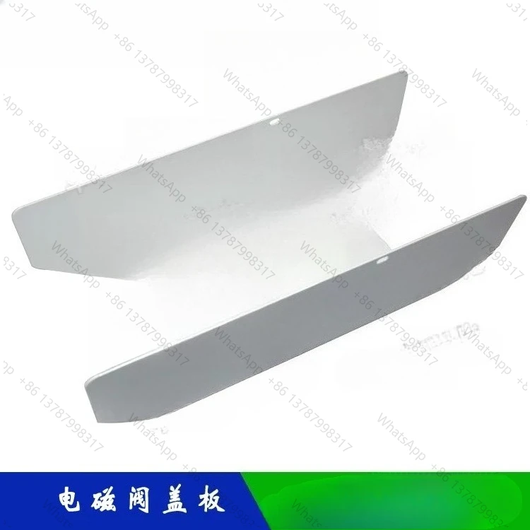 Mechanical arm accessories, diagonal arm machine frame mechanism, electromagnetic valve cover, electrical box cover