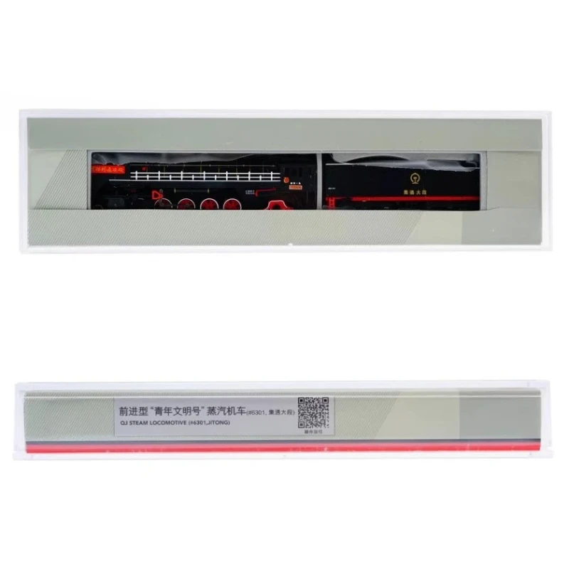 N-type 1/160 ของเล่นรถไฟไปข้างหน้ารถจักรไอน้ํา 6301 เยาวชนอารยธรรมจําลองรุ่นรถไฟของเล่นเด็กของขวัญ