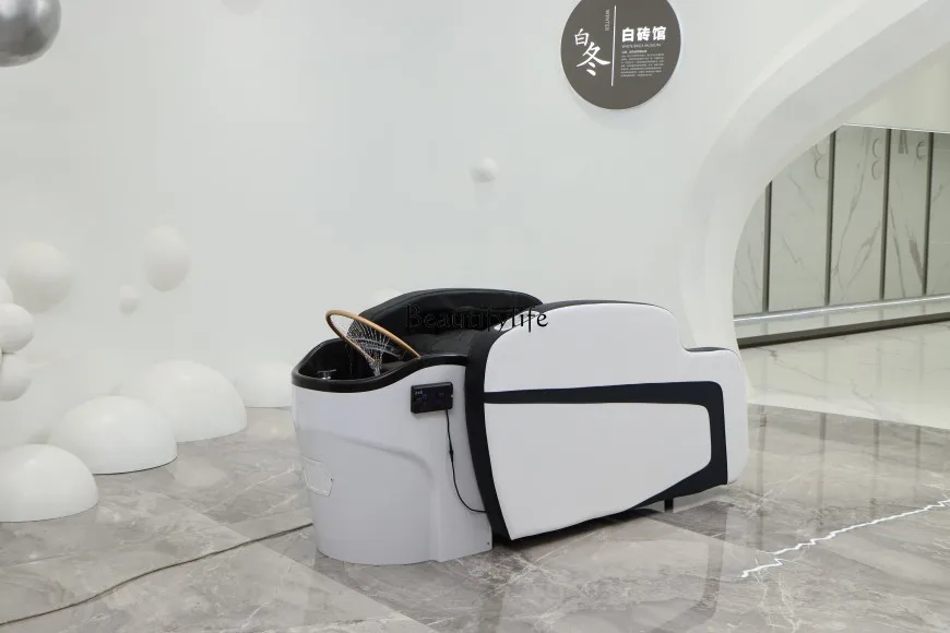 

Intelligent Electric Massage Shampoo Bed