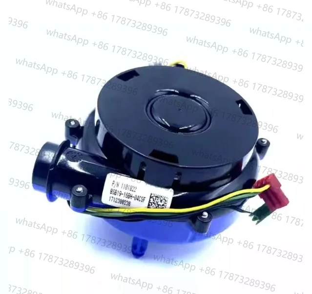 

BSB19-16BH-04CSF 5-Wire Ventilator Turbine Fan For M550 M557 Blower fan Ventilator Accessories BSB19-16BM-04CSF 3-Wire