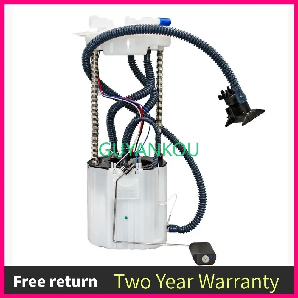 13594750 Fuel Pump Module Assembly for Chevrolet Captiva
