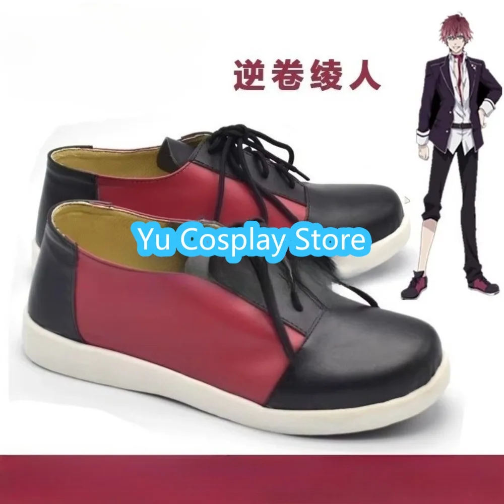 

Обувь в стиле аниме, мужская обувь для косплея, ботинки Sakamaki, индивидуальный дизайн, реквизит для вечеринки на Хэллоуин