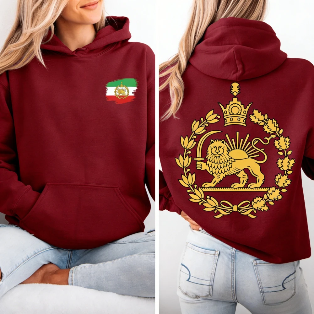 Thumbnail 4 - #11 Compare Graphic Hoodies Before You Buy