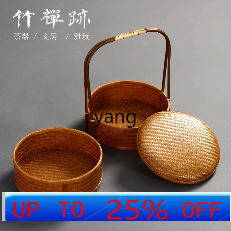 

LHH Bamboo Weaving Double Layer Food Box Storage Basket Tea Set Storage Dim Sum Portable Picnic Box