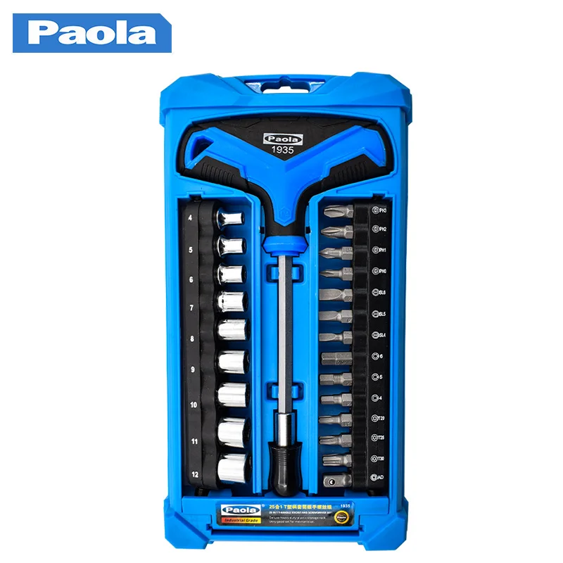 24 piece T-shaped handle socket screwdriver set