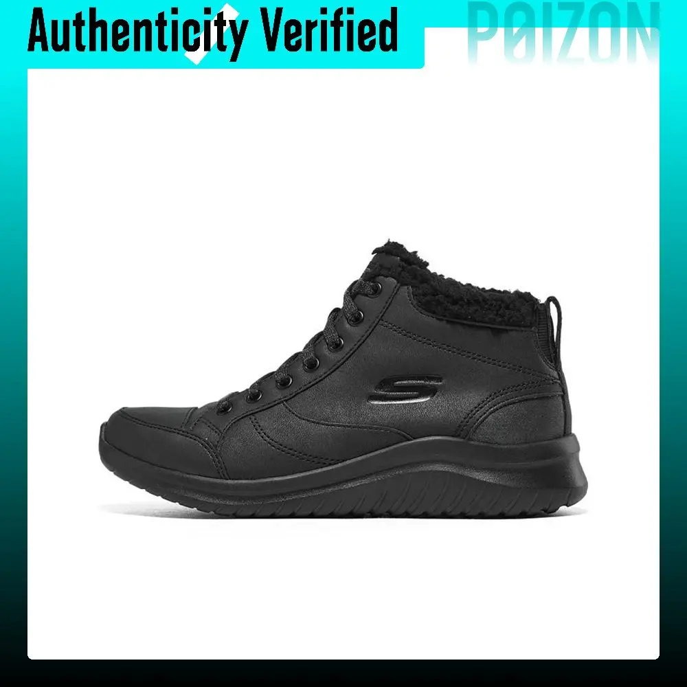 Skechers Ultra Flex 2.0 Thermal Abrasion Resistant Thermal Abrasion Resistant Comfortable Ankle Length Snow Boots 167323-BBK