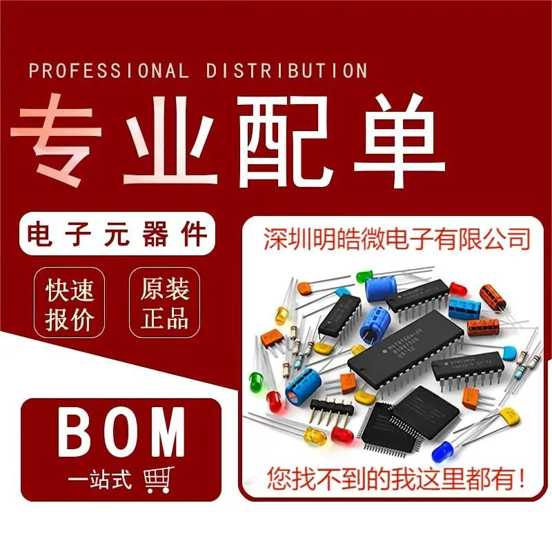 10PCS/LOT. RQ3E120ATTB (ROHM HSMT8.Marking:E120AT) New Quality Chip Origianl.In stock. RQ3E120ATTB RQ3E120AT RQ3E120