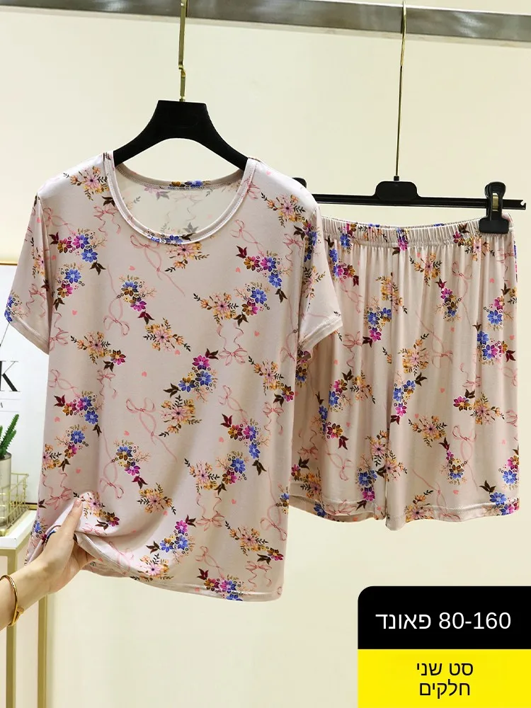 

July Deer Modal Floral Short Sleeve Loose Thin Home Clothes Summer Home Sleepwear Two-Piece Set Comfortable Breathable Nightgown