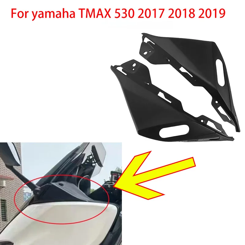 Replacement modification For yamaha TMAX 530 2017 2018 2019 of the upper side panel of the motorcycle modification parts