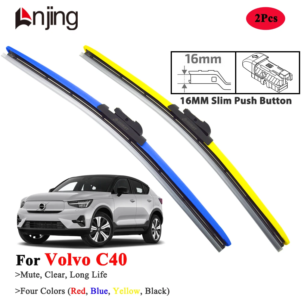 

LNJING Colorful Wiper Blades For Volvo C40 Recharge EC40 2021-Now