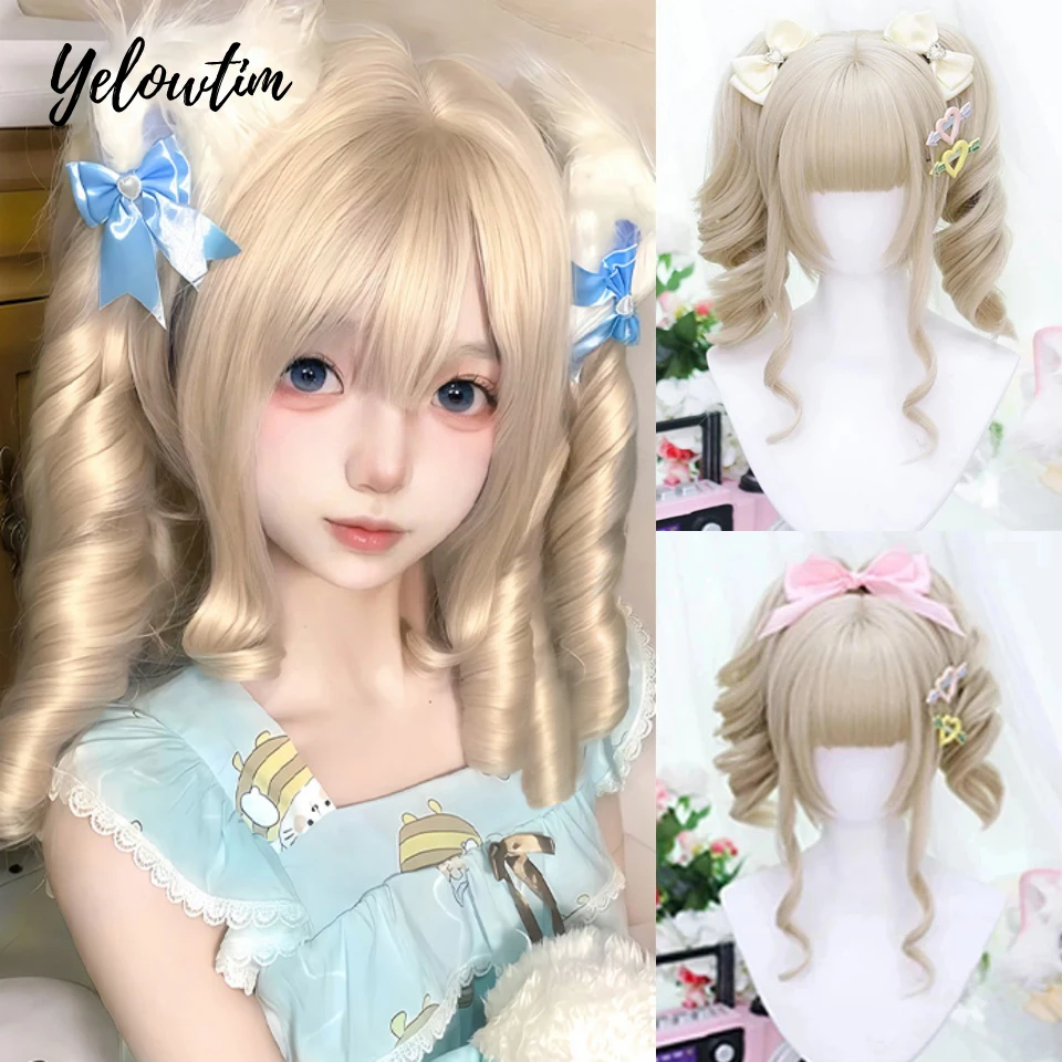 

Yelowtim Wigs With Bangs Blonde Twin Ponytail Princess Cut Natural Short Hair For Women Heat Resistant Cosplay Lolita Hair