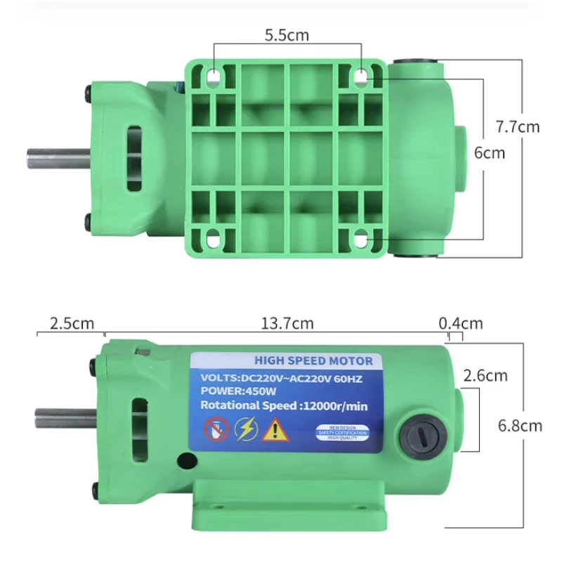 220V Motor 450W Ac Motor High Power High Speed Dc220V Dc Motor 0-12000 Rpm