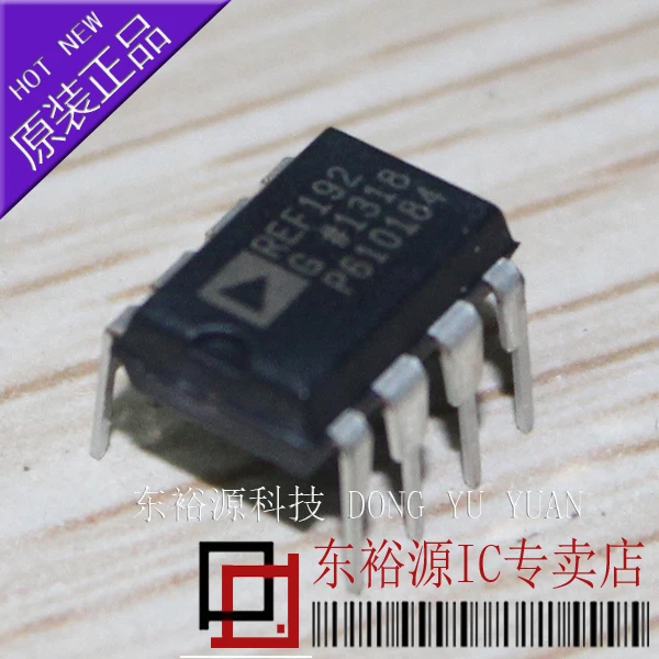 REF192GP REF192GPZ DIP8    10PCS