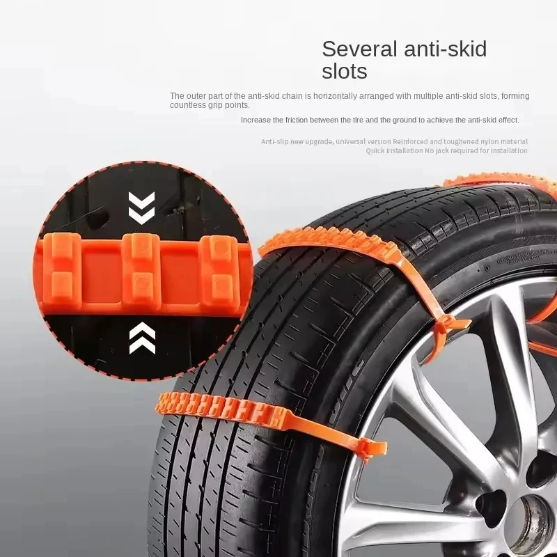 Car Tire Chains Winter Snow Anti-Skid Tyre Cable Ties Auto Outdoor Snow Tire Tyre Anti Skid Chain Emergency Accessories