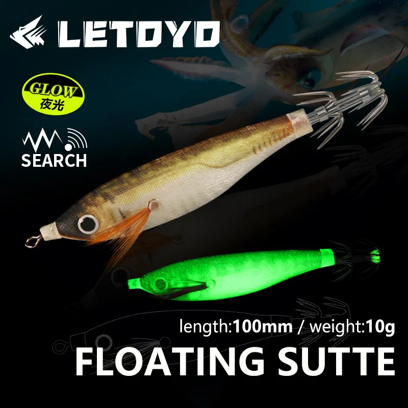 AS 1 Stück Hard Bait Glow Shrimp Hook Glow Crowns Squid Jigs 3.0 # 3.5 #   Seefischköder-Set, künstlicher Tintenfisch, Oktopus