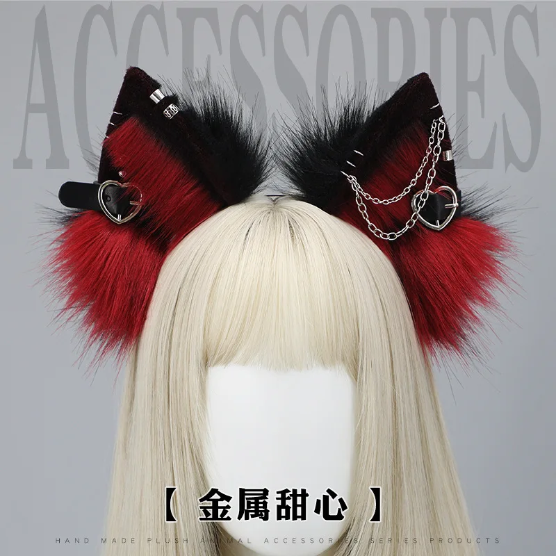 Cute Plush Beast Ear Hoops Spicy Girl Headwear Cosplay Masquerade-Party Costume Hair Halloween Decoration Accessories