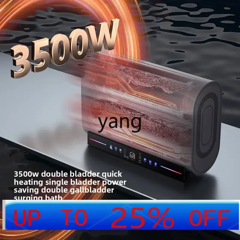 

LHhousehold flat bucket capacity conversion speed heating 60L80 liters 50L100L small bathroom bath