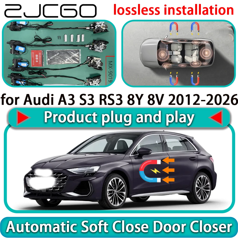 

Для Audi A3 S3 RS3 8Y 8V 2012-2026: Комплект автоматического доводчика дверей с функцией бесшумного закрывания и электроприводом