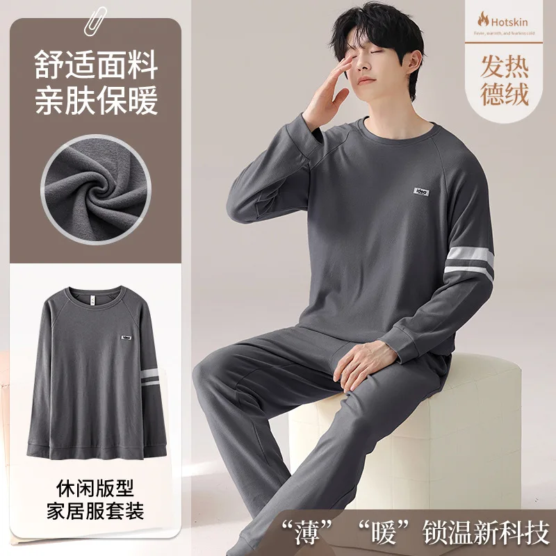 High Quality Men Pajamas Suit Thermal Velvet Loungewear Male Round Neck Velvet Warm Simple Sleepwear Set Gent Autumn Winter