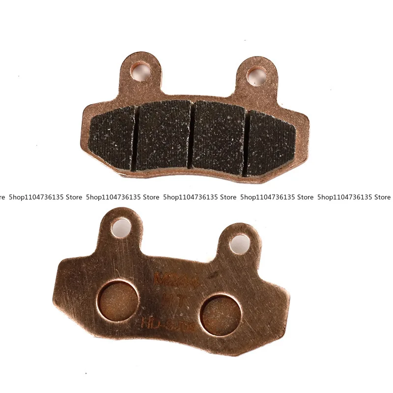 Original Special Accessories for Qiulongji Bee Electric Off-road Front and Rear Brake Pads