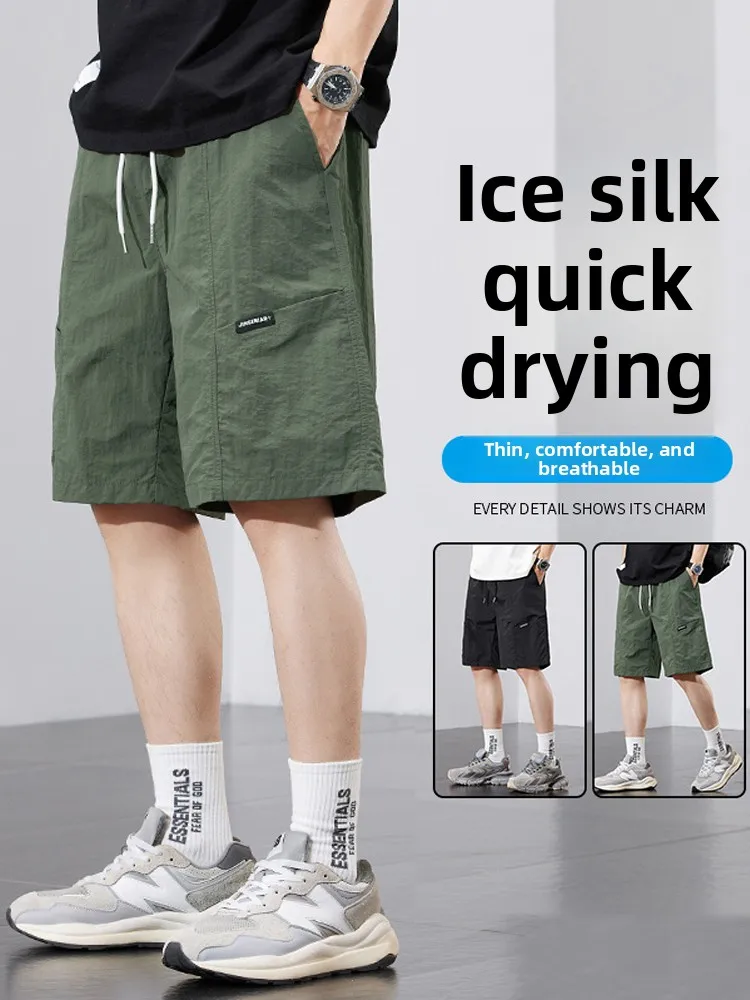 

Мужские летние тонкие свободные быстросохнущие спортивные брюки из ледяного шелка, модные повседневные бриджи до колена