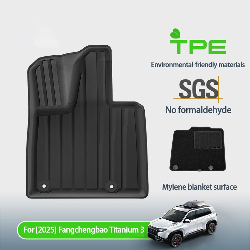 Custom TPE Car Mats Set for 2025 BYD Fang Cheng Bao Tai 3 - Waterproof & Eco-Friendly, EAC Certified, Includes Floor/Cargo