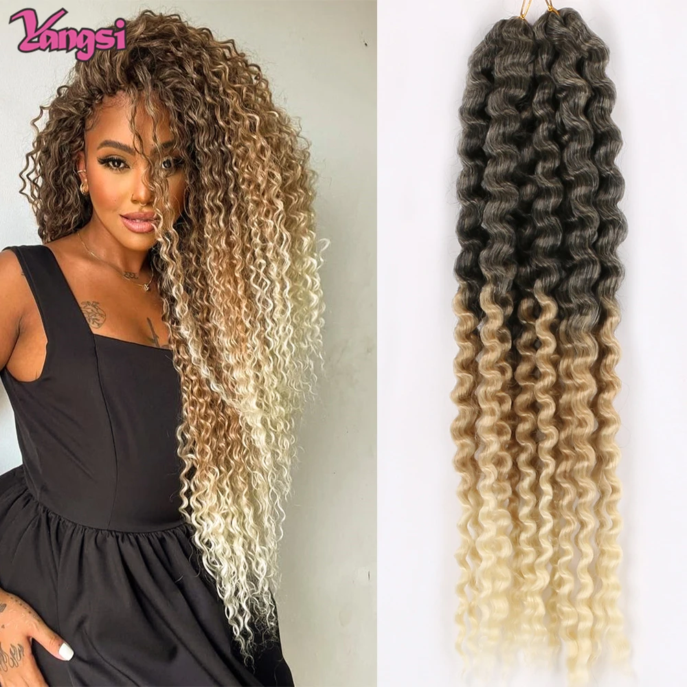 Synthetic Italian Curls Loose Wave Braiding Hair for Women, Low Temperature Fiber, Bouncy Curly Hair  Goddess Box Braid