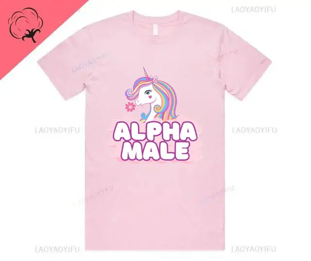 Alpha Male Printed T-Shirt High Quality Cotton Tee Top Funny Man Unicorn Gift Unisex Joke Prank Fathers Day Stag Do Short-sleev