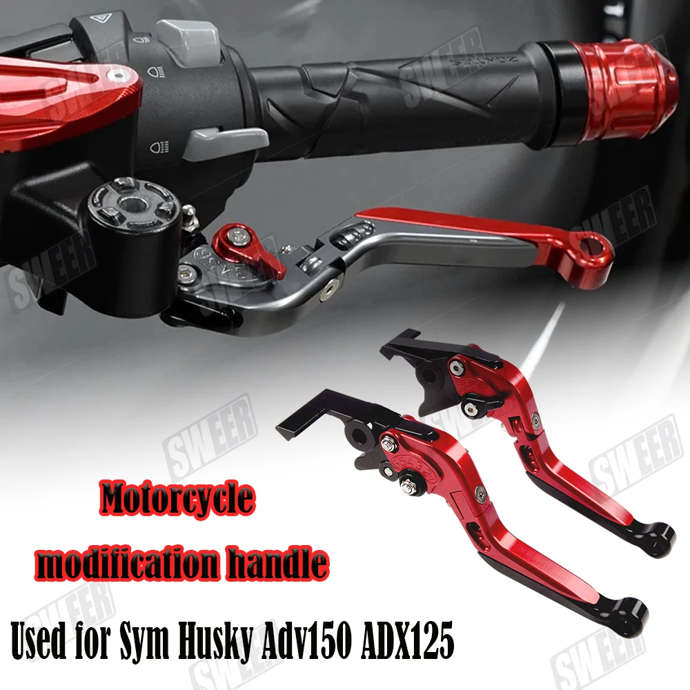 Used For Sym Husky Adv150 ADX125 modified brake handle, parking function handle, folding handle, parking function brake handle