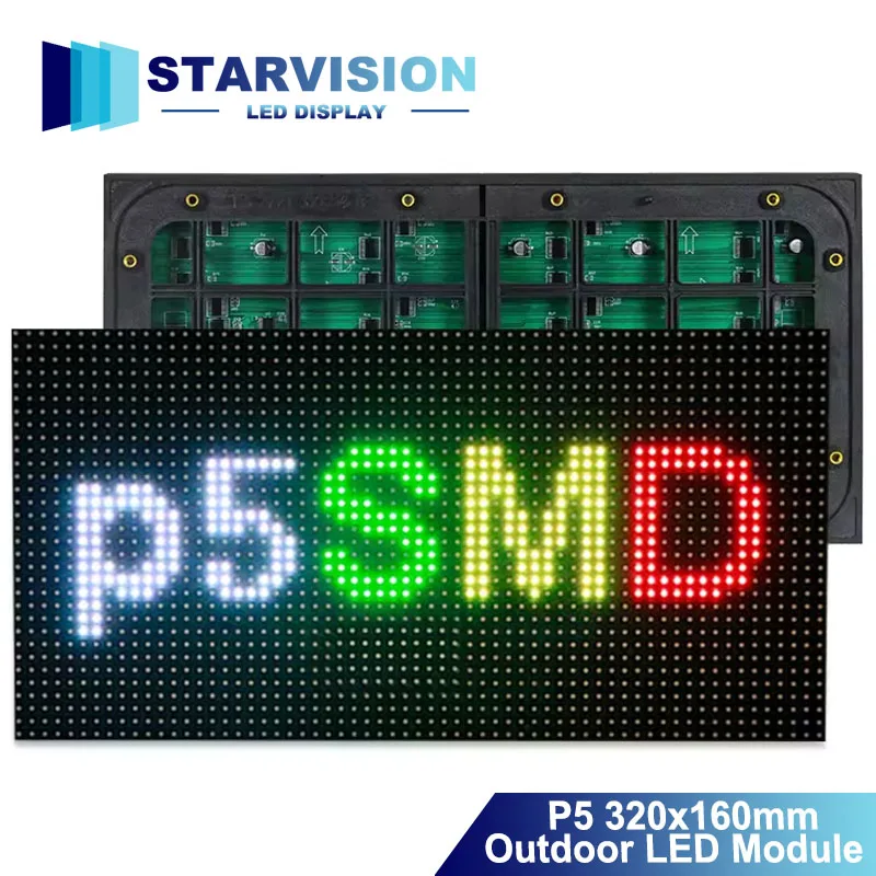 P5 Outdoor Led Modu…