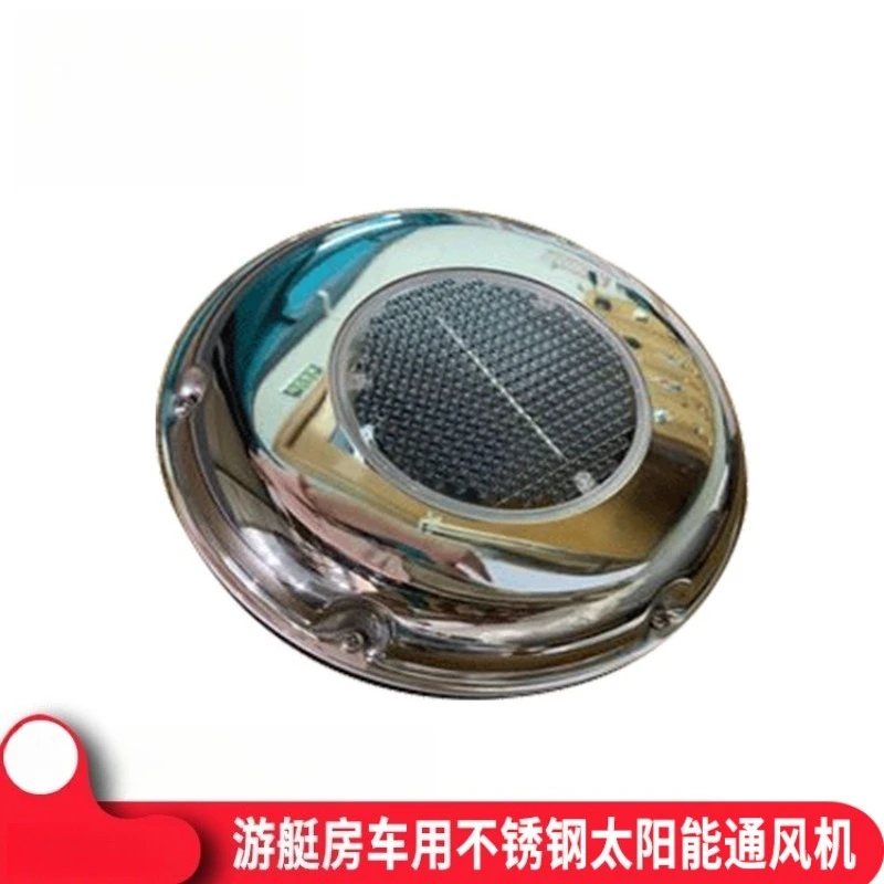 Stainless Steel 304 Solar Exhaust Fan Yacht RV ABS Ventilated RV Marine