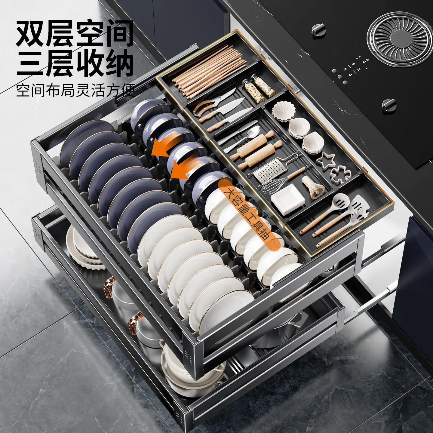Kitchen cabinet pull basket seasoning basket drawer type stainless steel pot storage built-in bowl basket three-layer pull baske