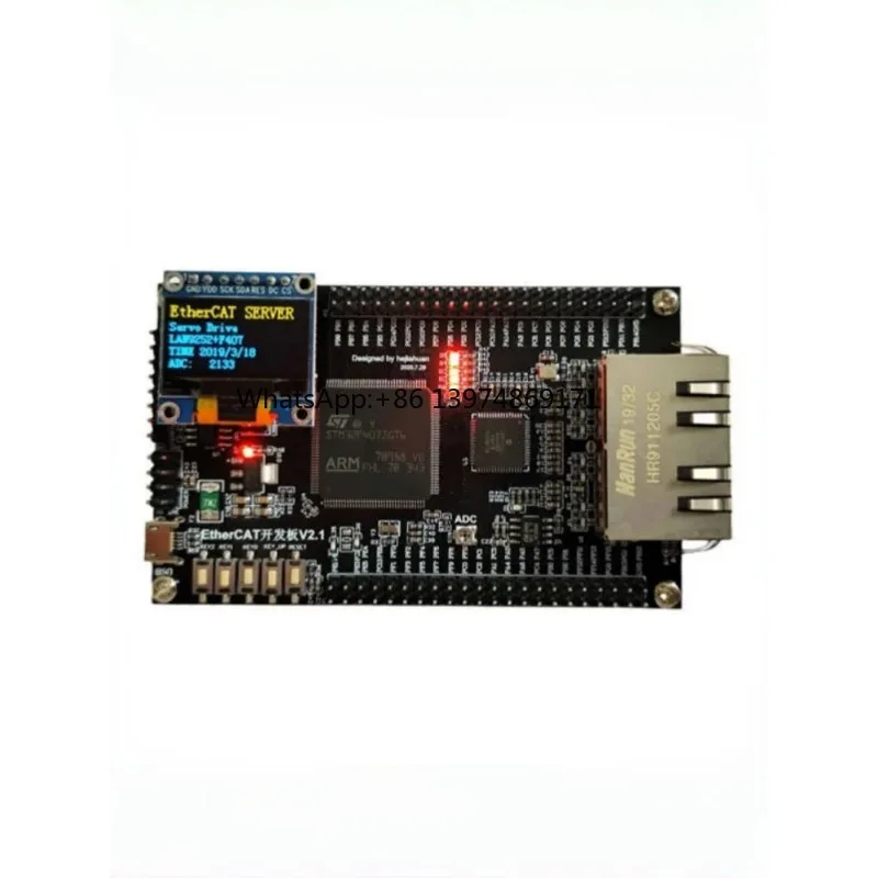 LAN9252 STM32F407 EtherCAT Development Board CIA402 Industrial Control Learning Core Module