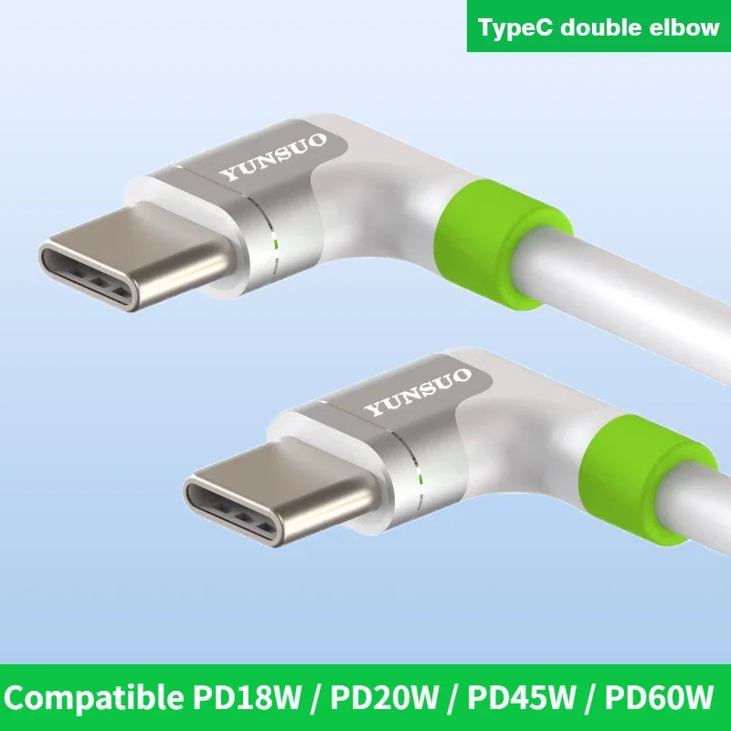 Double Elbow 90 Degree USB Type C to USB C PD 45W 60W 20V 3A Laptop Fast Charging Data Extension Cable Type-C 10cm 25cm 50cm 1m