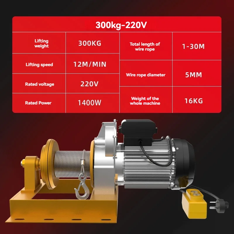 

Electric Recovery Winch Kit ATV Trailer Truck Car Mud Rescue Beach Hauling Tool